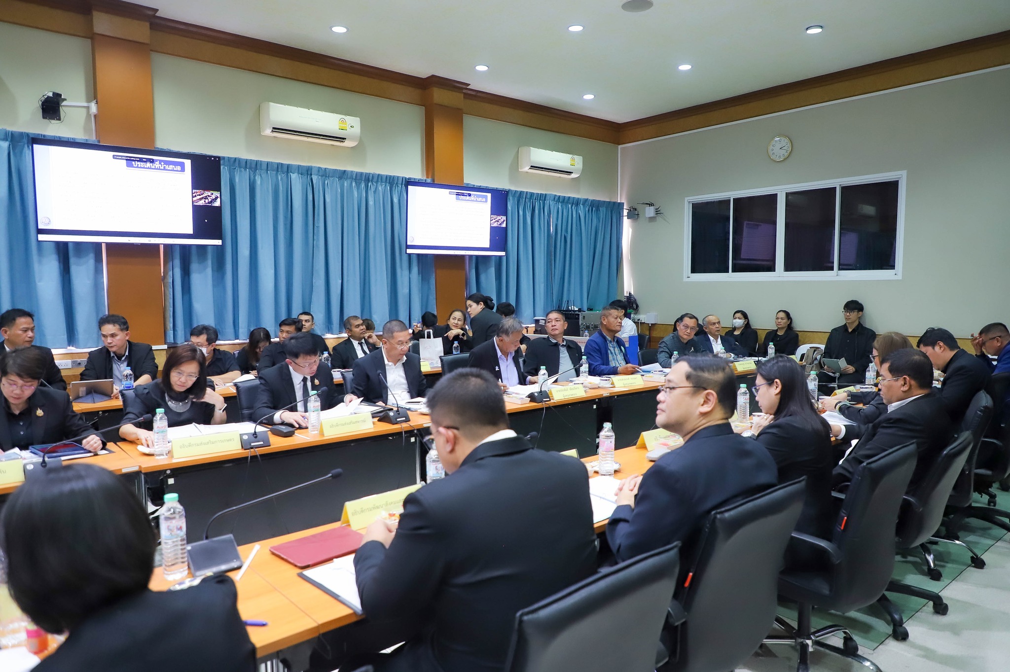 title - การประชุมคณะกรรมการปฏิรูปที่ดินเพื่อเกษตรกรรม (คปก.) ครั้งที่ 4/2568